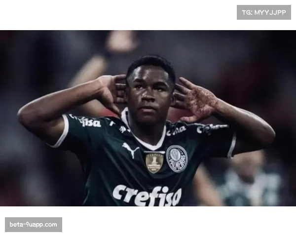 恩德里克欧冠梦想静待皇马 租借里昂仅为职业生涯过渡阶段